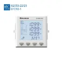 PD194Z-9HY - Medidor digital multifunción trifásico para panel con RS485 Modbus-RTU